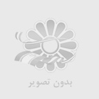 تفاوت مشاور حسابداری و حسابدار: کدام را انتخاب کنیم؟